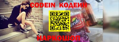 Альфа ПВП Малгобек