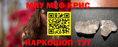 Альфа ПВП Малгобек