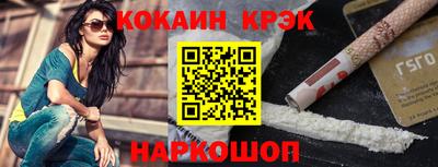 стафф Малоярославец