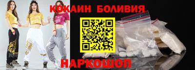 каннабис Мариинск