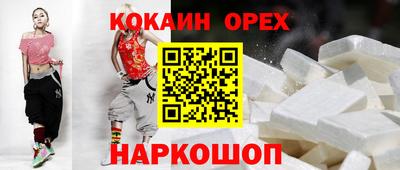 каннабис Мариинск