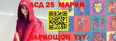 стафф Малоярославец