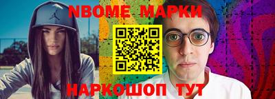 Альфа ПВП Малгобек