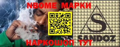 Альфа ПВП Малгобек