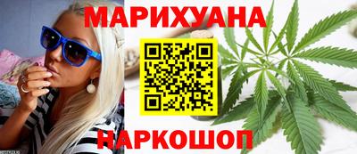стафф Малоярославец