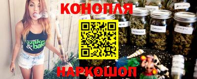 стафф Малоярославец