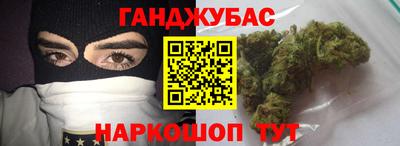 стафф Малоярославец