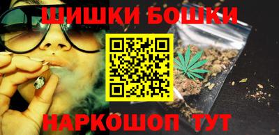 Альфа ПВП Малгобек