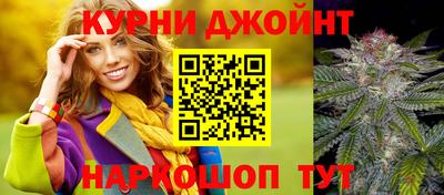 стафф Малоярославец