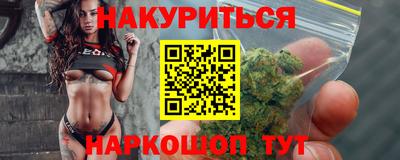 стафф Малоярославец