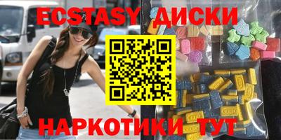 Альфа ПВП Малгобек