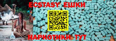стафф Малоярославец