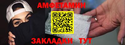стафф Малоярославец