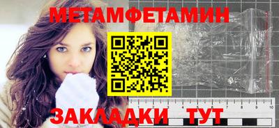 стафф Малоярославец