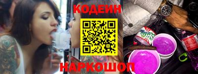 каннабис Мариинск
