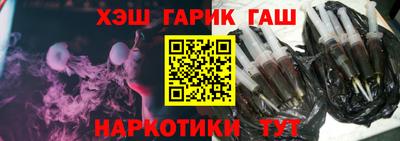 Альфа ПВП Малгобек