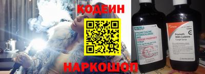 каннабис Мариинск