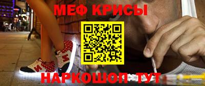 стафф Малоярославец
