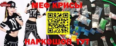 каннабис Мариинск